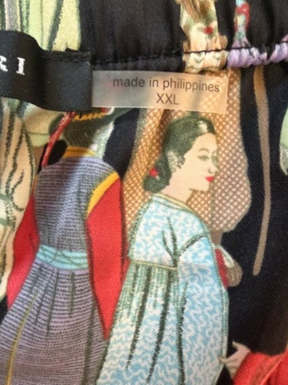 Natori Dynasty Lounge Pajamas 2 Piece Asian Print 2XL Art To Wear Retail $160 - Picture 9 of 14